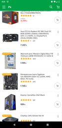 Видеокарта Asus PCI-Ex Radeon RX 580 Dual OC 8GB GDDR5 (256bit) (1380/8000) (DVI, 2 x HDMI, 2 x DisplayPort) (DUAL-RX580-O8G) фото от покупателей 18