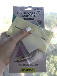 Захисна плівка BoxFace для Xiaomi Mi Band 4 (BOXF-XMMIB4) фото від покупців 4