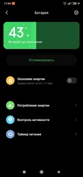 Кабель UGREEN US288 USB 2.0 to USB-C 18W QC3.0 3A 0.5m Black (60125) фото від покупців 12
