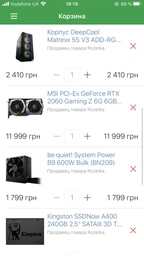 Видеокарта MSI PCI-Ex GeForce RTX 2060 Gaming Z 6G 6GB GDDR6 (192bit) (1830/14000) (3 x DisplayPort, 1 x HDMI 2.0b) (RTX 2060 GAMING Z 6G) фото от покупателей 5