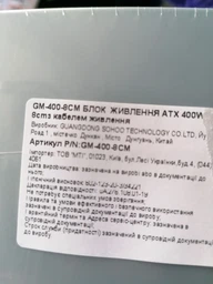 Блок живлення GameMax GM-400-8CM Black комп'ютерний 400Вт фото от покупателей 15