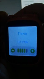Детские телефон-часы с GPS-трекером Elari KidPhone 2 Blue (KP-2BL) фото от покупателей 5