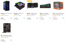 Материнская плата MSI MPG X570 Gaming Plus (sAM4, AMD X570, PCI-Ex16) фото от покупателей 9