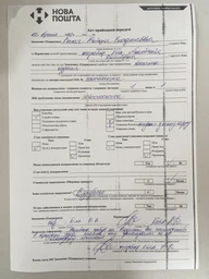 Текила Messicano Gold 0.7 л 38% (7503022261099)