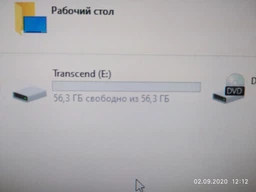 Флеш пам'ять USB Transcend JetFlash 730 128GB USB 3.1 Gen1 White (TS128GJF730) фото від покупців 2