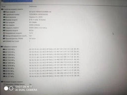Пам'ять SO-DIMM DDR4 8GB Hynix ORIGINAL 2666 MHz, CL18, 1.2 V (HMA81GS6CJR8N-VK)