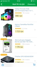 Видеокарта Gigabyte PCI-Ex GeForce GTX 1660 Ti Gaming OC 6GB GDDR6 (192bit) (1860/12000) (1 x HDMI, 3 x Display Port) (GV-N166TGAMING OC-6GD) фото от покупателей 9