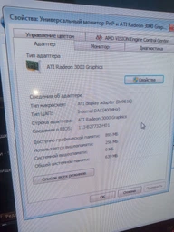 Материнская плата ASRock 760GM-HDV (AM3/AM3+, AMD 760G, PCI-Ex16)