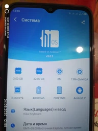 Мобильный телефон Tecno Spark 4 (KC2) Vacation Blue