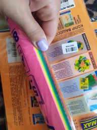 Папір Buromax А4, 80g, NEON+INTENSIVE, 10colors, 20sh (BM.2721820-99) фото від покупців 1