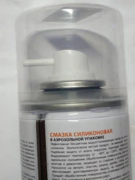 Силиконовая смазка PiTon, 150 мл (000001010) фото от покупателей 3