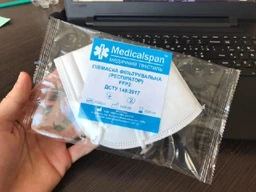 Респиратор Medicalspan Light (FFP2) без фиксатора фото от покупателей 3