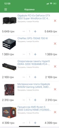 Видеокарта Gigabyte PCI-Ex GeForce GTX 1650 Super Windforce OC 4GB GDDR6 (128bit) (1725/12000) (HDMI, DisplayPort, DVI-D) (GV-N165SWF2OC-4GD) фото от покупателей 17