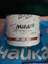 Туалетная бумага Mildi 65 метров 460 отрывов 9 рулонов (4820032450606) фото от покупателей 1