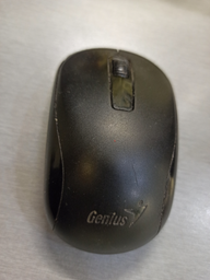 Мышь Genius NX-7005 Wireless White (31030017401)