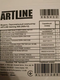 Компьютер Artline Gaming X65 v12 фото от покупателей 15