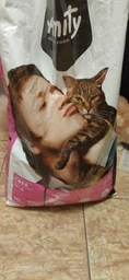 Сухой корм Amity Eco Cats MIX для котов всех пород микс мяса 20 кг (8436538940129) фото от покупателей 1