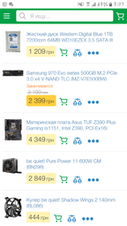 Процессор Intel Core i5-9600KF 3.70GHz/9MB/8GT/s (SRG12) s1151, tray фото от покупателей 19