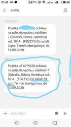 Металева вареничниця (форма для приготування вареників) Ø26 см Харків ХЕАЗ