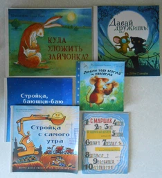 Фотобумага PrintPro глянцевая 200 г/м², A4, 100 л. (PGE200100A4) фото от покупателей 1