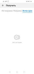 Мобильный телефон Huawei P Smart Pro 6/128GB Black фото от покупателей 9