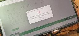 Лещата слюсарні Polax настільні поворотні 100 мм (25-099) фото від покупців 2