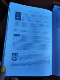Школьный дневник ZiBi В5 48 листов твердая обложка из искусственной кожи с поролоном Silver (ZB.13214-24) фото от покупателей 8