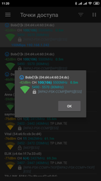 Маршрутизатор Asus RT-AC58U v3 фото от покупателей 16