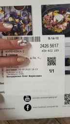 Ломтерезка Graef S10002 фото от покупателей 8
