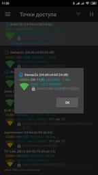 Маршрутизатор Asus RT-AC58U v3 фото от покупателей 17
