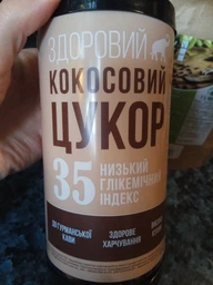 Сахар кокосовый Jaggery коричневый 400 г (4820143681951) фото от покупателей 4