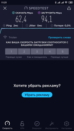 Маршрутизатор Asus RT-AC58U v3 фото от покупателей 18