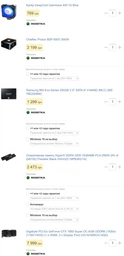 Видеокарта Gigabyte PCI-Ex GeForce GTX 1660 Super OC 6GB GDDR6 (192bit) (1785/14000) (1 x HDMI, 3 x Display Port) (GV-N166SOC-6GD) фото от покупателей 10
