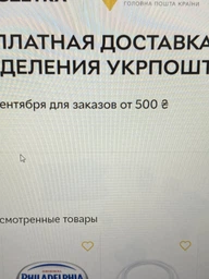 Ноутбук Acer Aspire 5 A515-54G-56DQ (NX.HN0EU.00R) Charcoal Black Суперцена!!! фото от покупателей 12