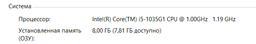 Ноутбук ASUS VivoBook 15 X512JP-BQ077 (90NB0QW3-M03010) Slate Grey фото от покупателей 4
