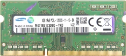 Оперативная память SK hynix 4 GB SO-DIMM DDR3L 1600 MHz (HMT451S6BFR8A-PB)