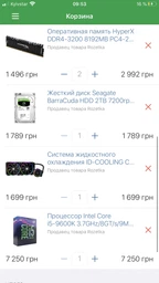 Система жидкостного охлаждения ID-COOLING Chromaflow 240 фото от покупателей 2