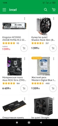 Материнская плата Asus ROG Strix Z390-E Gaming (s1151, Intel Z390, PCI-Ex16)