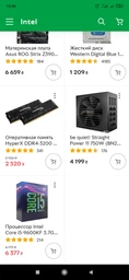 Процессор Intel Core i5-9600KF 3.70GHz/9MB/8GT/s (SRG12) s1151, tray фото от покупателей 18