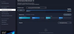 SSD диск Samsung 970 Evo series 1TB M.2 PCIe 3.0 x4 V-NAND TLC (MZ-V7E1T0BW)