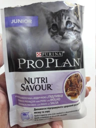 Вологий корм для котят Pro Plan Kitten Healthy Start 10 pouch х 85 г - індічка