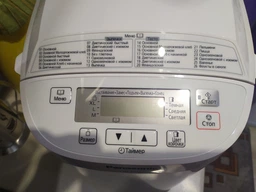 Хлебопечка Panasonic SD-2510WTS фото от покупателей 5