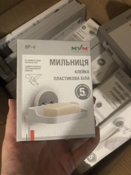 Мильниця настінна клейка MVM BP-4 біла фото від покупців 7