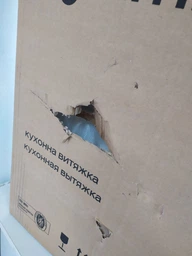Вытяжка PYRAMIDA MH 60 BL фото от покупателей 15