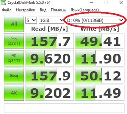 Флеш пам'ять USB Transcend JetFlash 790 256GB USB 3.1 Gen1 Black (TS256GJF790K)