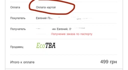 Медиаплеер MiraPlay AnyCast M4 Plus с встроенным Wi-Fi модулем для iOS/Android фото от покупателей 4