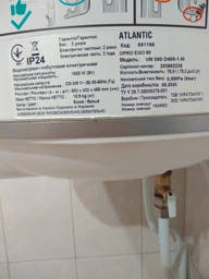 Бойлер Atlantic Opro EGO 80 VM 100 D400-1-M (1500W) фото от покупателей 7
