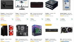 Видеокарта MSI PCI-Ex GeForce RTX 2060 Gaming Z 6G 6GB GDDR6 (192bit) (1830/14000) (3 x DisplayPort, 1 x HDMI 2.0b) (RTX 2060 GAMING Z 6G) фото от покупателей 3