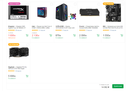 Материнская плата MSI H310M PRO-VDH PLUS (s1151, Intel H310, PCI-Ex16) фото от покупателей 15