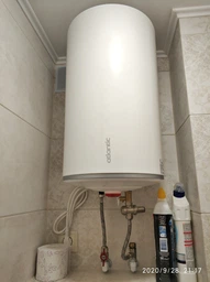 Бойлер Atlantic Opro Slim PC 75